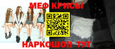 гашиш Конаково