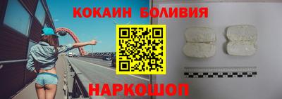 меф Коммунар