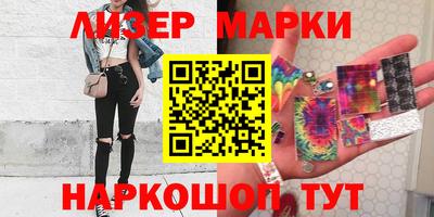 гашиш Конаково