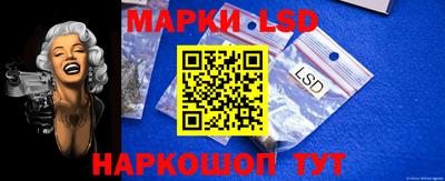 кокаин VHQ Комсомольск-на-Амуре