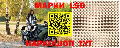 гашиш Конаково