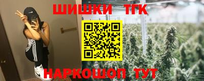 меф Коммунар