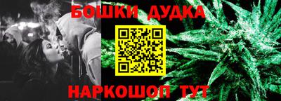 меф Коммунар
