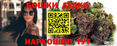 кокаин VHQ Комсомольск-на-Амуре