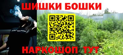 меф Коммунар