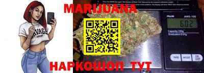 меф Коммунар