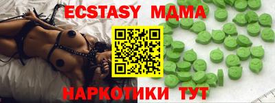 гашиш Конаково