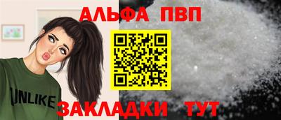гашиш Конаково