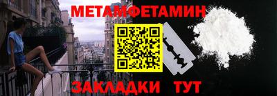 кокаин VHQ Комсомольск-на-Амуре