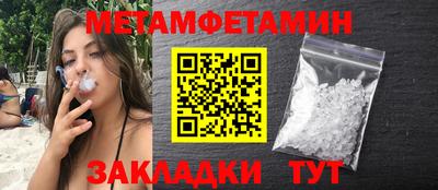 гашиш Конаково