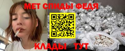 кокаин VHQ Комсомольск-на-Амуре
