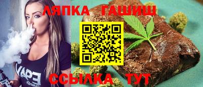 меф Коммунар