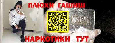меф Коммунар