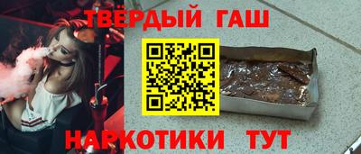 кокаин VHQ Комсомольск-на-Амуре