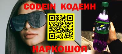 гашиш Конаково