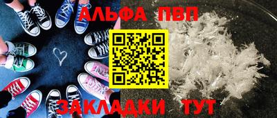 кокаин VHQ Комсомольск-на-Амуре